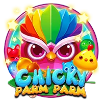 Chicky Parm Parm
