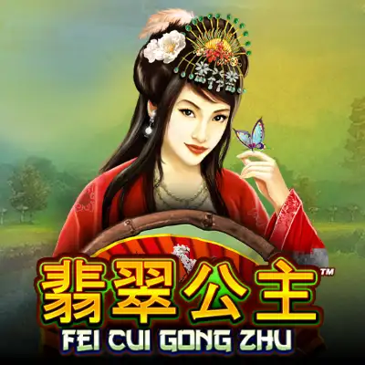 Fei Cui Gong Zhu