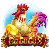 Gu Gu Gu 3