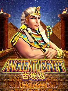 Ancient Egypt