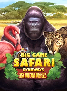Big Game Safari