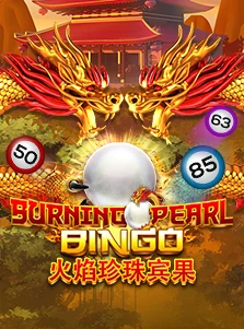Burning Pearl Bingo