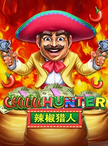 Chilli Hunter