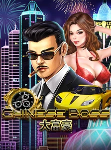Chinese Boss