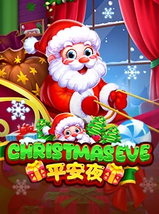 Christmas Eve