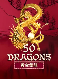 Fifty Dragons