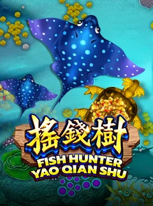 Fish Hunting: Yao Qian Shu