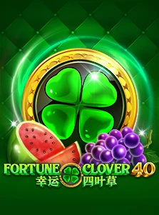 Fortune Clover 40