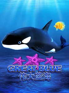 Great Blue