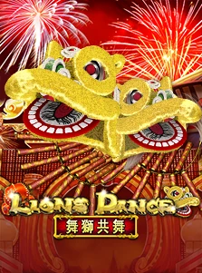 Lions Dance