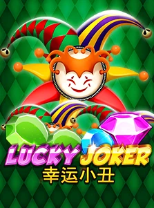 Lucky Joker