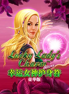 Lucky Lady Charm