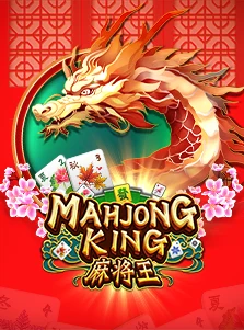 Mahjong King