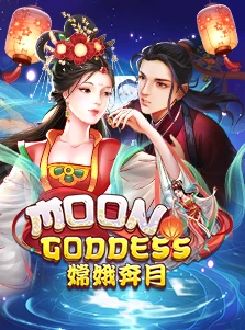 Moon Goddess