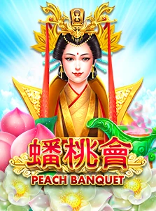 Peach Banquet