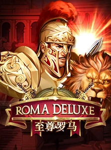 Roma Deluxe