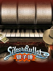 Silver Bullet