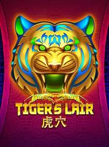 Tigers Lair