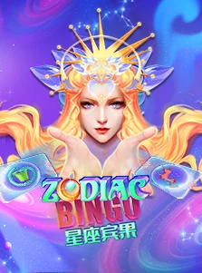 Zodiac Bingo